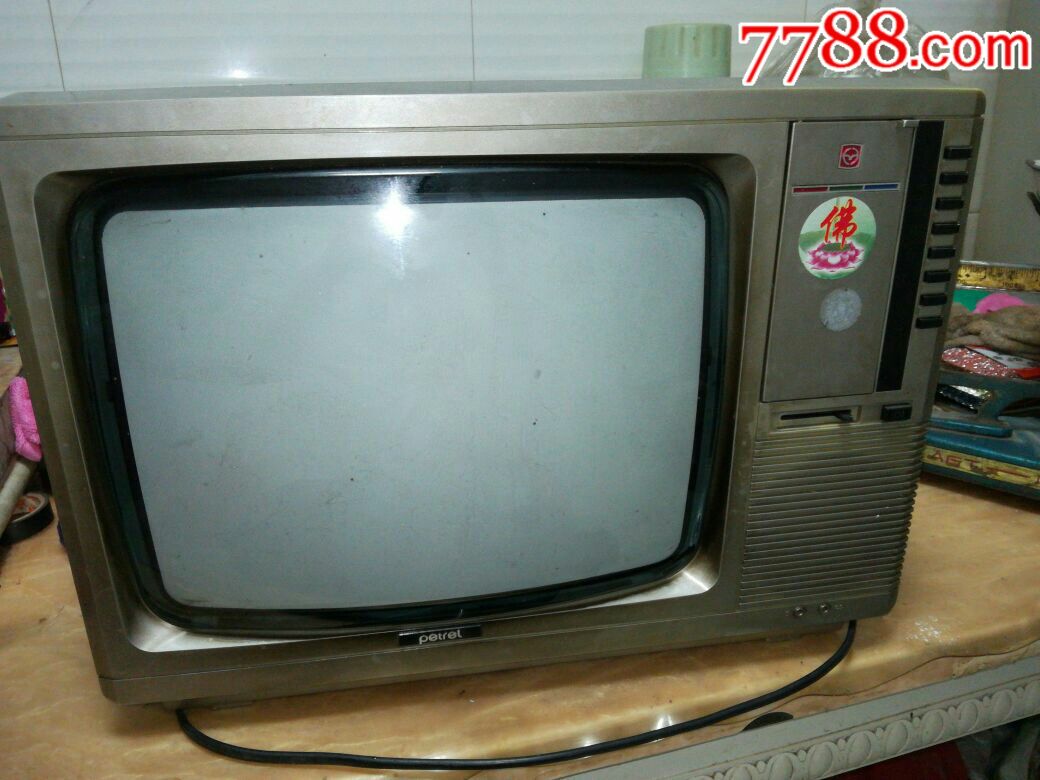 海燕14寸彩电电视机