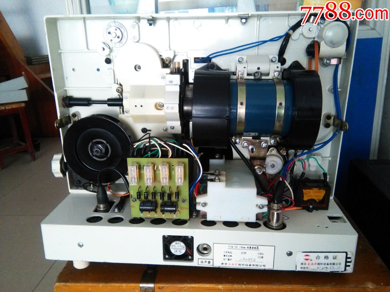 长江金南影f16-10350w一体式电影机电影放映机