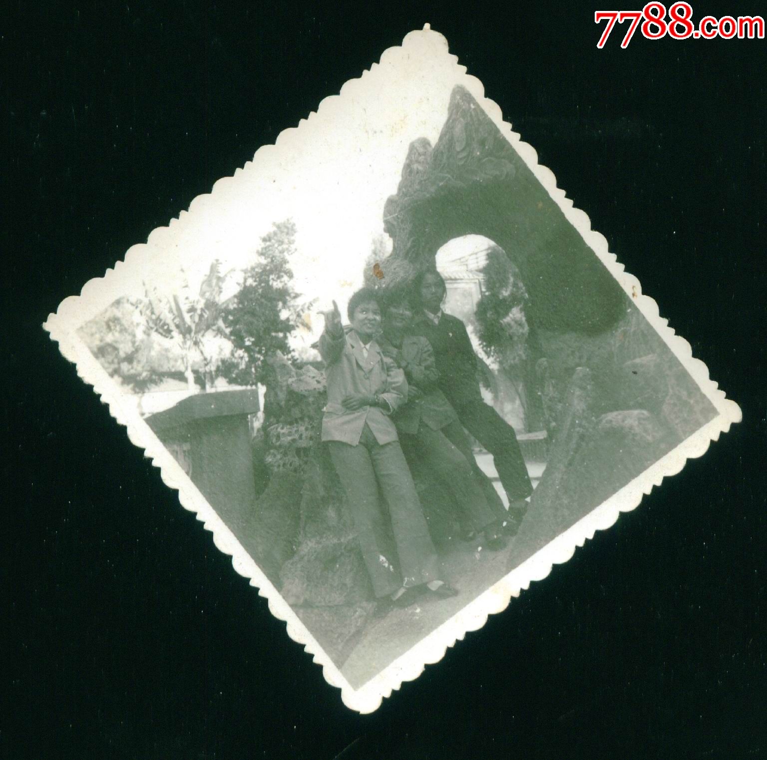 老照片---6厘米*6厘米【诚信藏书店】_第1张_7788收藏__中国收藏热线