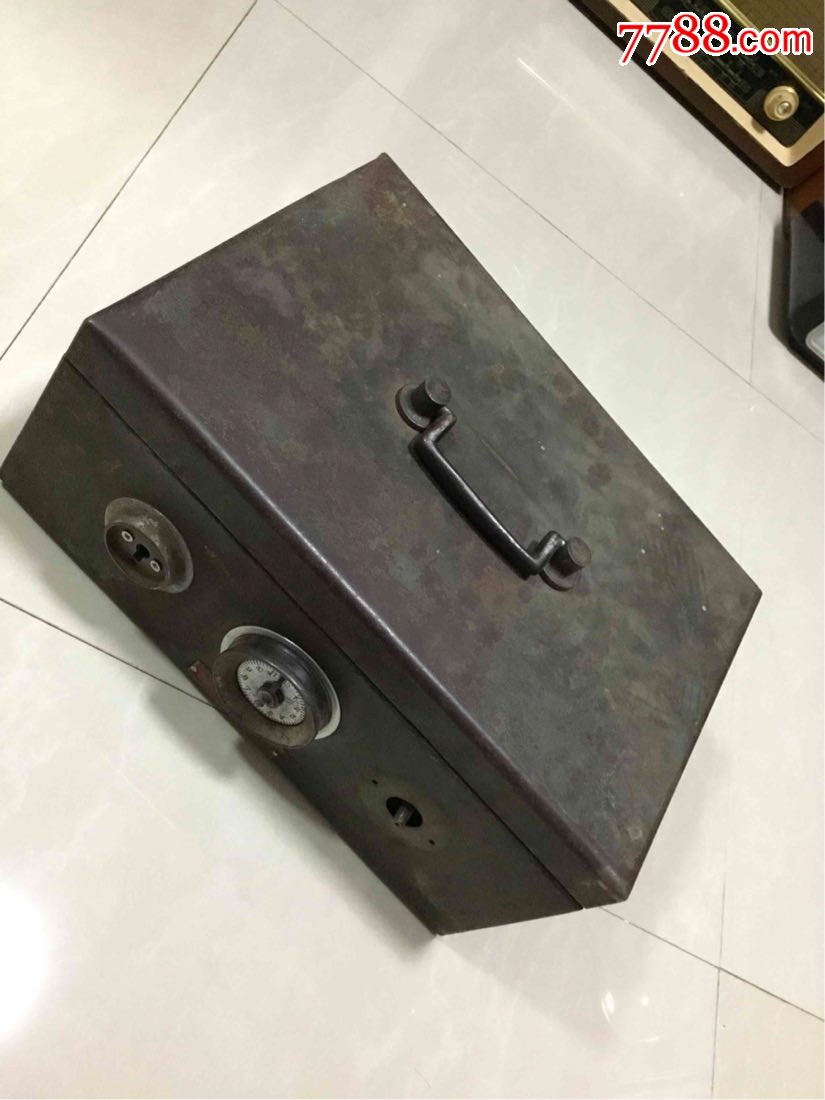 老保险箱!