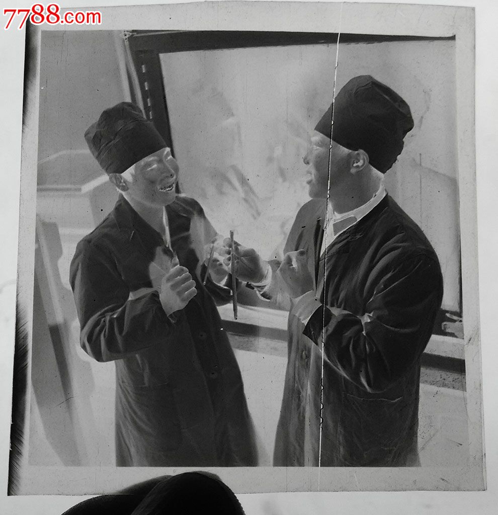 两位军医【老底片】_老照片_藏来藏往【7788收藏__收藏热线】