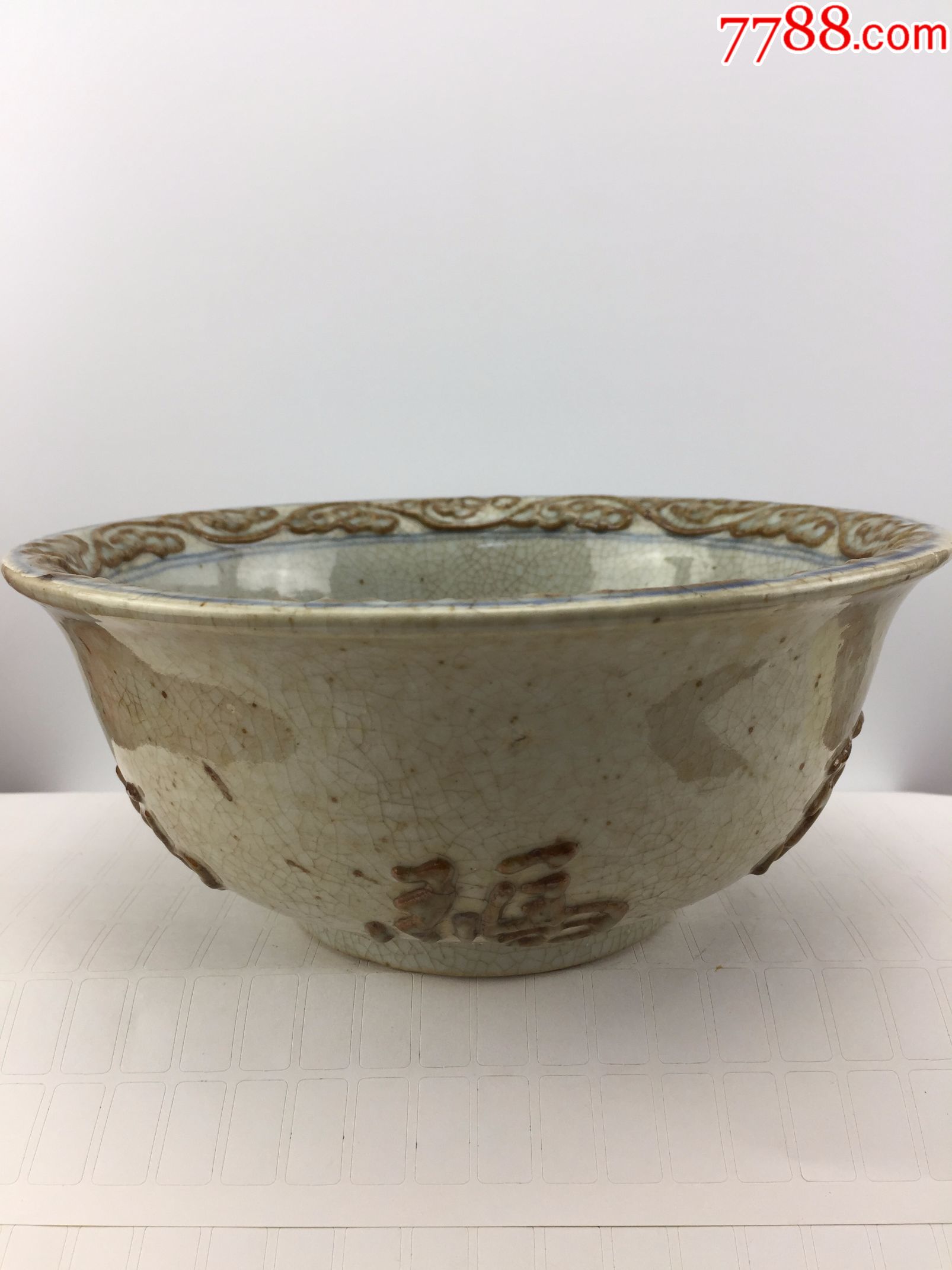 福寿青花大瓷碗a0670