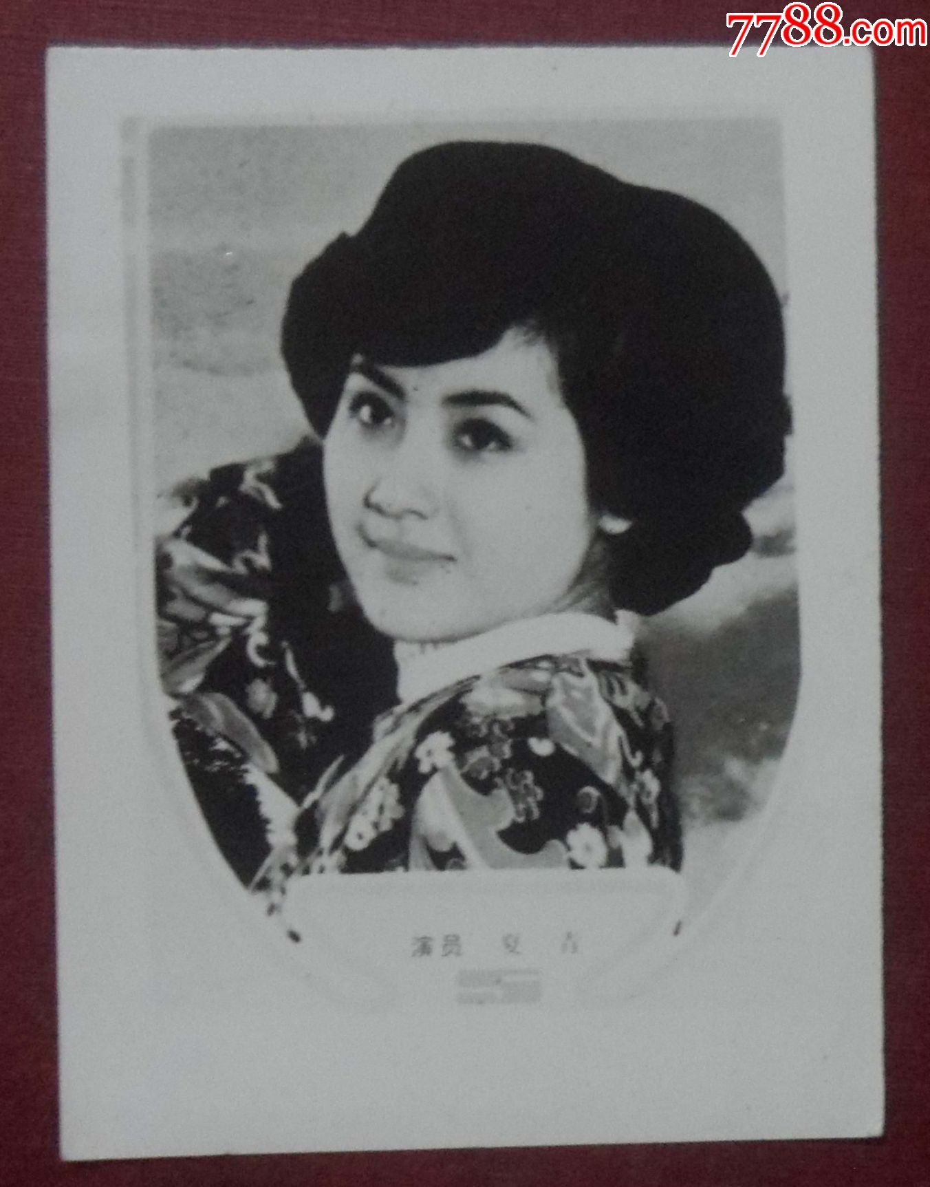 八十年代演员夏青图片
