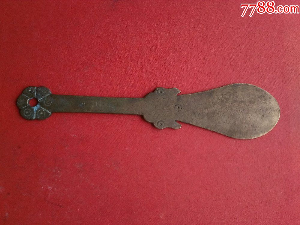 清代黄铜手术刀