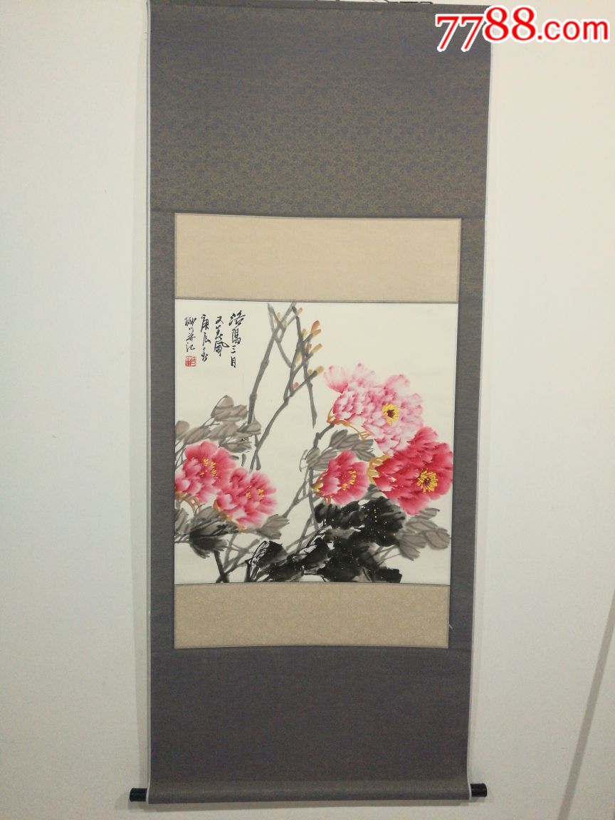 文柳川牡丹