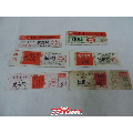 江西省文革时期布票6枚！便宜卖！(se52266066)_7788收藏__收藏热线