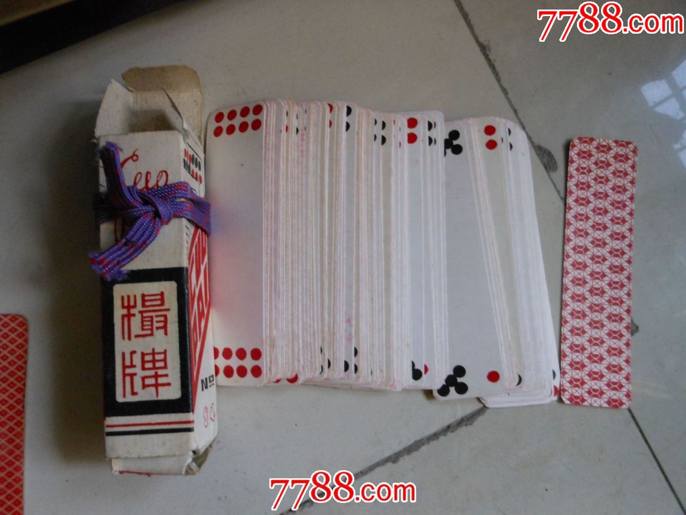 扑克牌【看不懂】摴牌