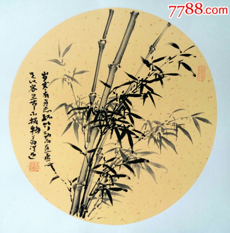 《竹子》圆50x50cm硬卡宣纸