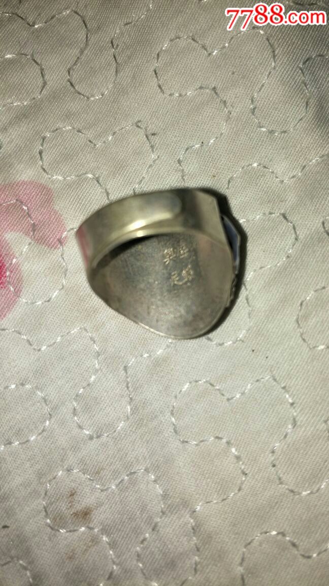 老民国红宝石戒指