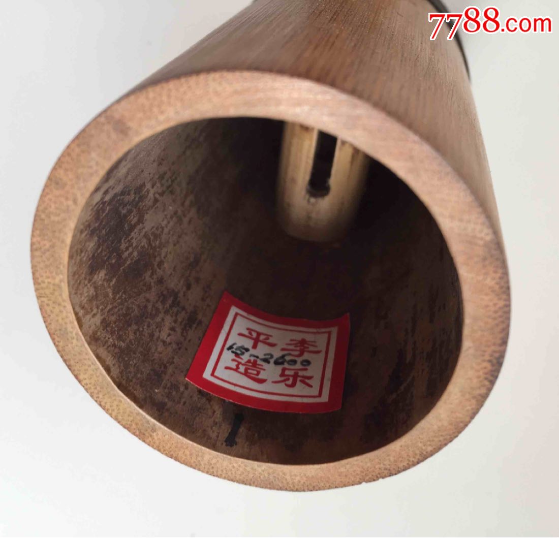 转让李乐平造京胡,10年前制作