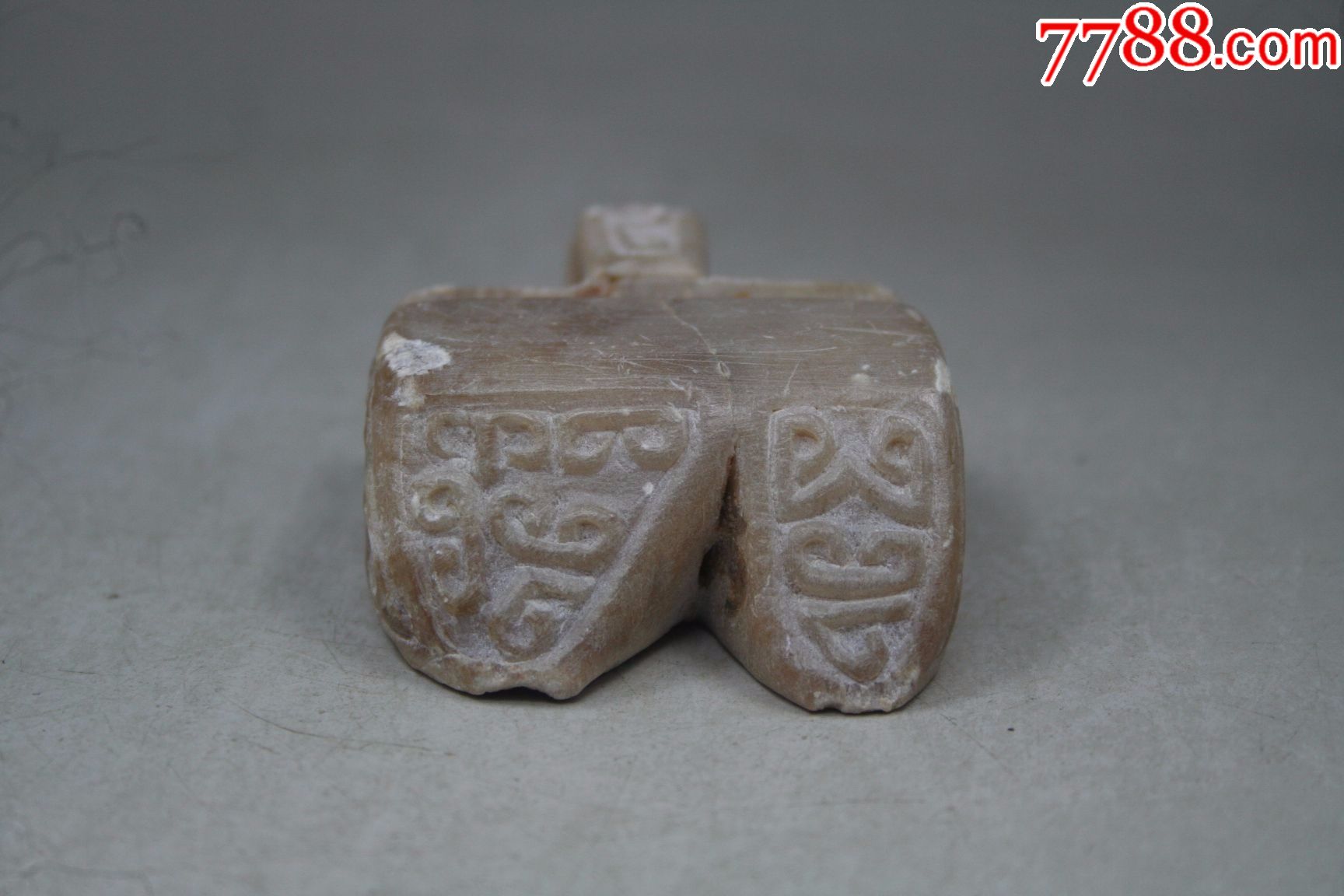 汉·滑石器_其他玉石/玉器【林邑崇古】_第7张_7788瓷器