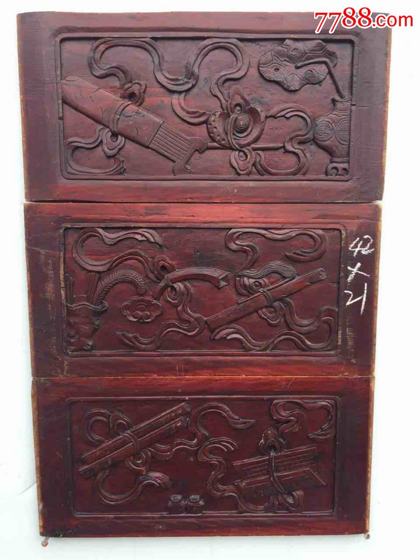 暗八仙-价格:850元-se52323728-木雕花板-零售-7788收藏__收藏热线