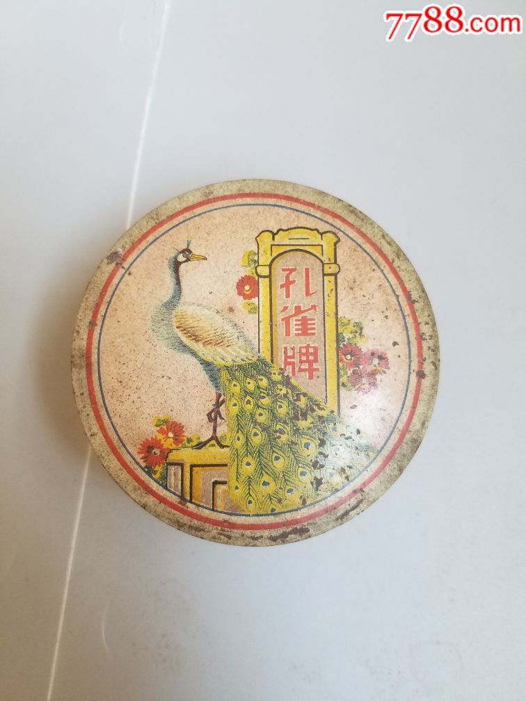 漂亮的民国孔雀牌香皂盒