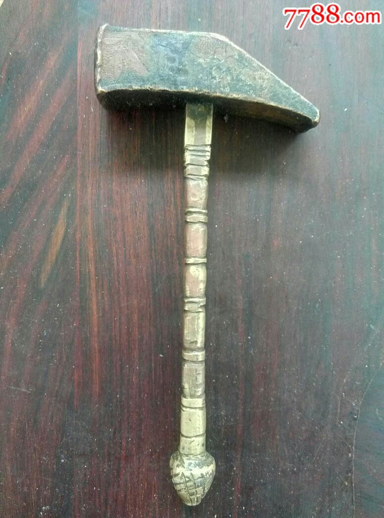 老铜锤_价格600元【海贝讯宝】_第1张_7788商城__七七八八商品交易