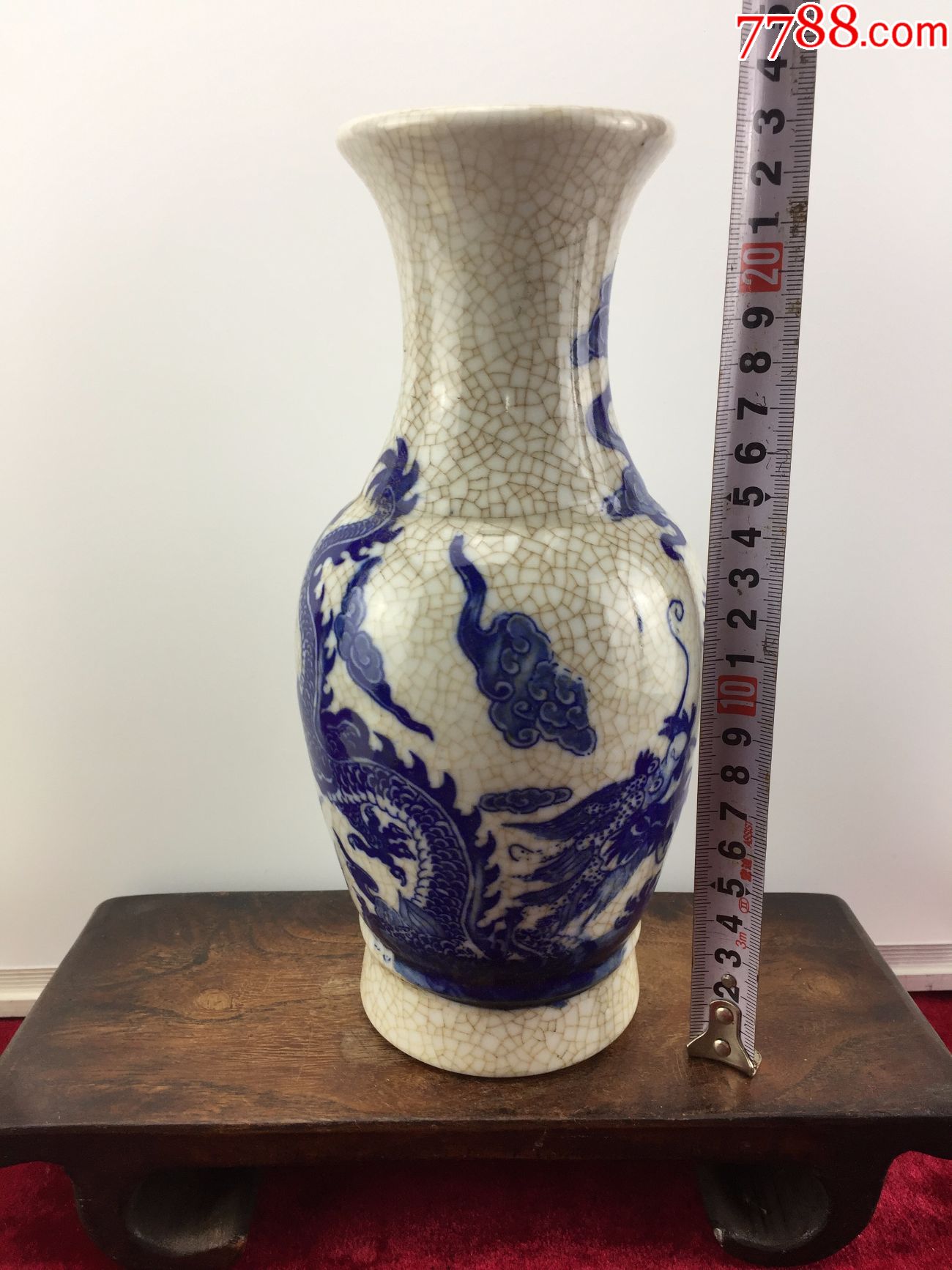 青花龙纹开片瓷瓶a0747