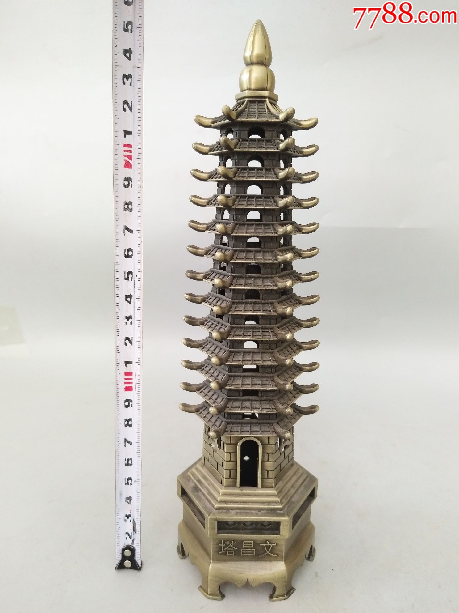 铜摆件(文昌塔)