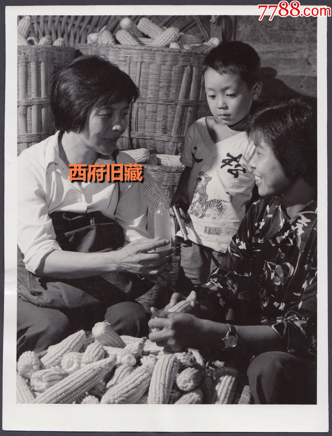 【计划生育】老照片25张合售,发放避孕套,教授使用避孕套,照顾独生
