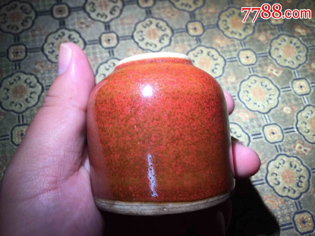老画家转让早期橘皮釉水盂笔洗,径长5厘米,皮壳邹纹如桔,包浆老旧