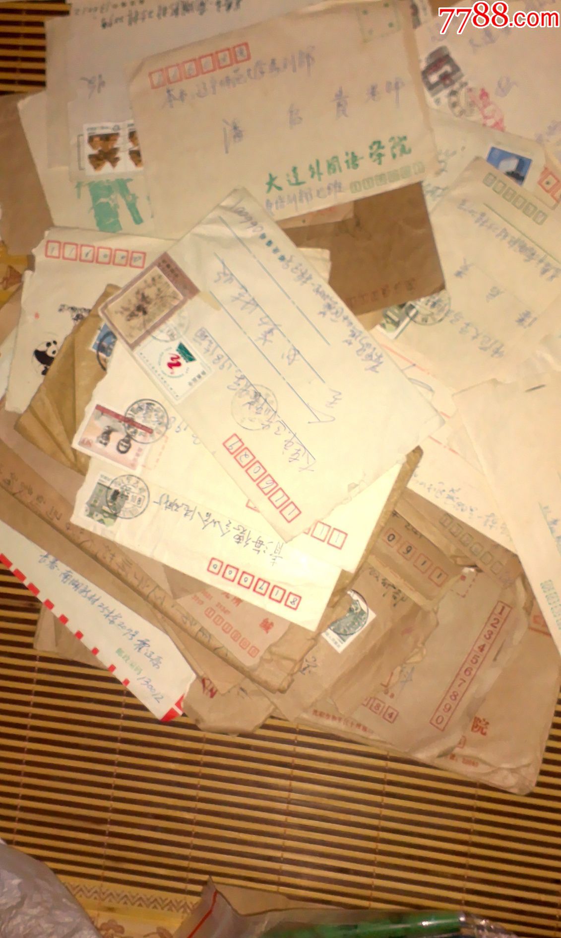 潘教授信函75枚各时期的信函