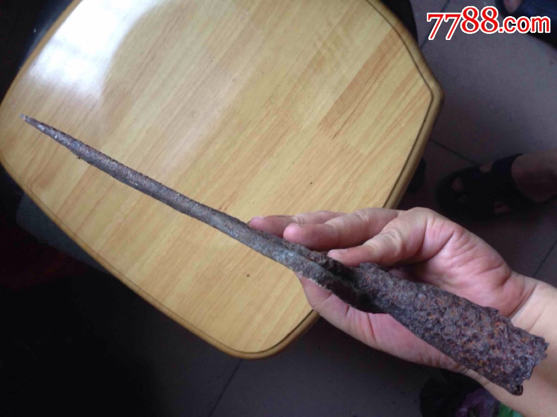 带倒刺的杀人叉_铁兵器_苏小小古物堂【7788收藏__中国收藏热线】