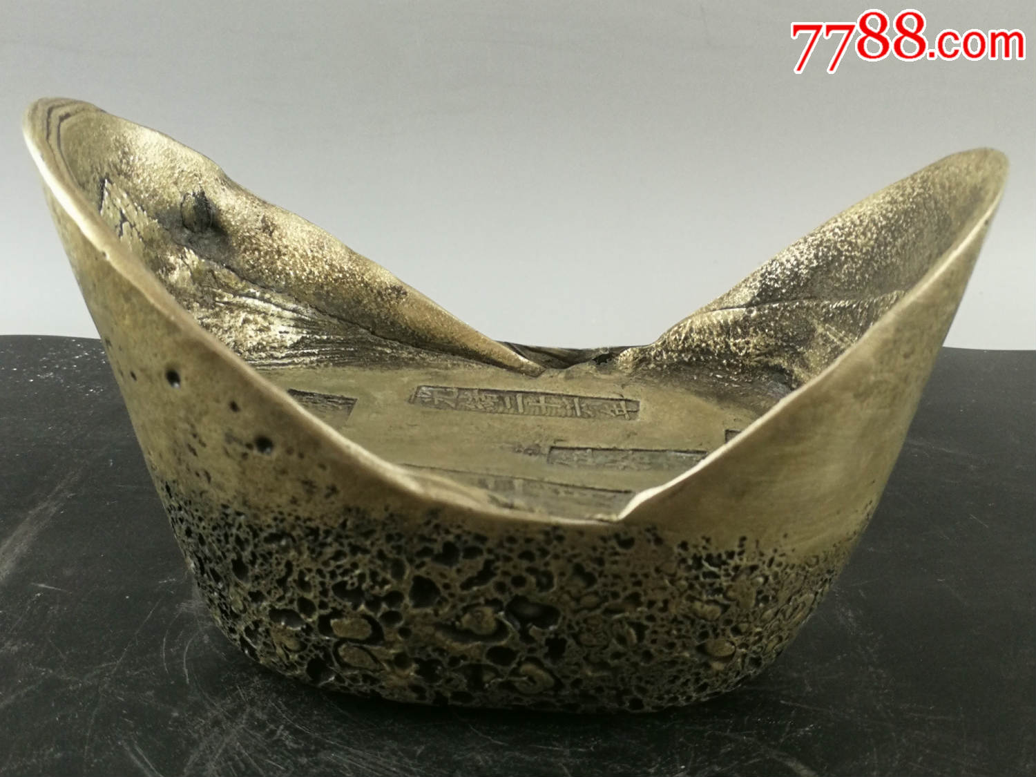 传世清代银元宝五十两