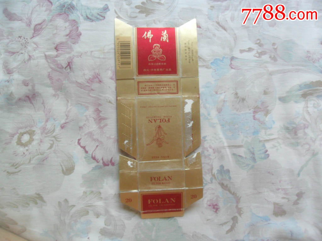 佛兰--小警句_烟标/烟盒_草原行者【7788收藏__收藏热线】