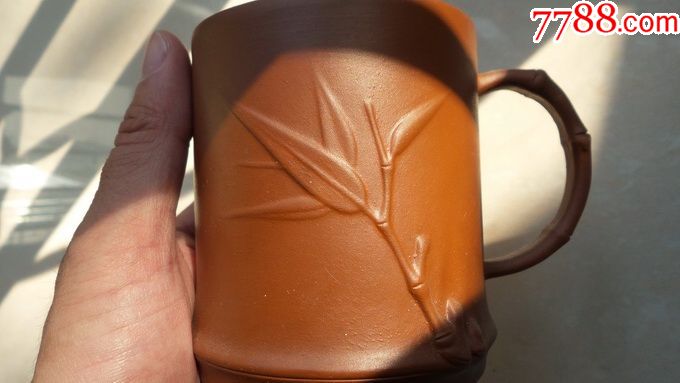 一对八*十年代紫砂盖杯紫砂茶杯一对