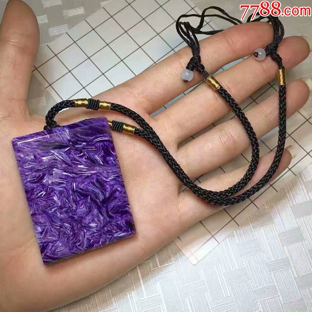 极品紫龙晶无事牌