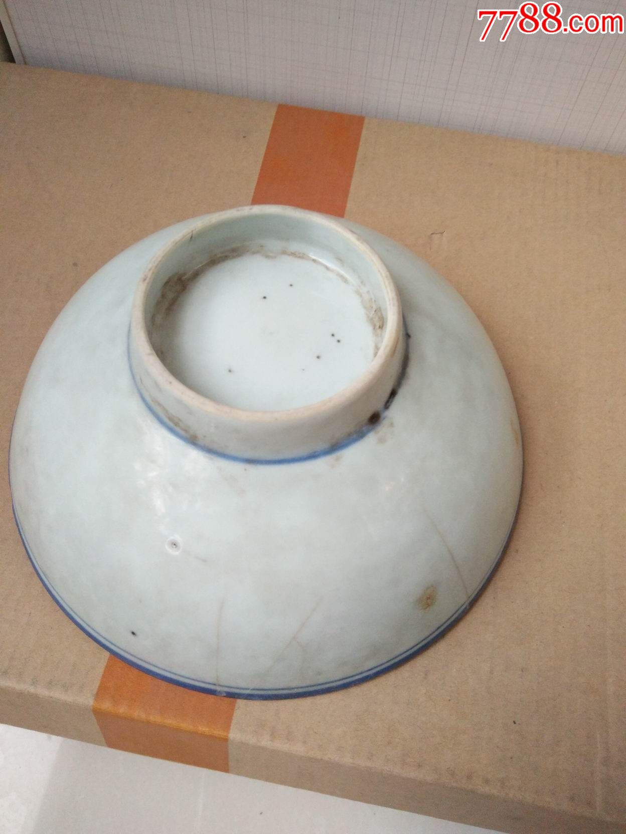 建国初期蓝圈碗标本