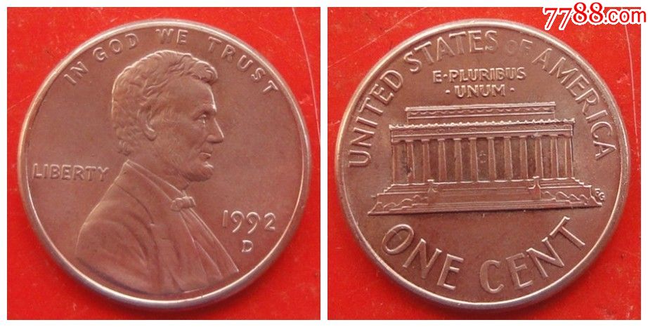 美国硬币美国总统林肯背为林肯纪念堂1美分1992年保真美品.