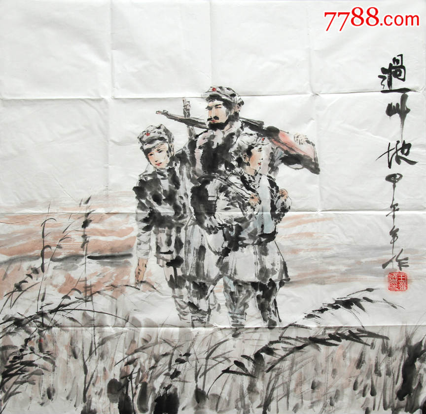 斗方过草地尺寸69*69