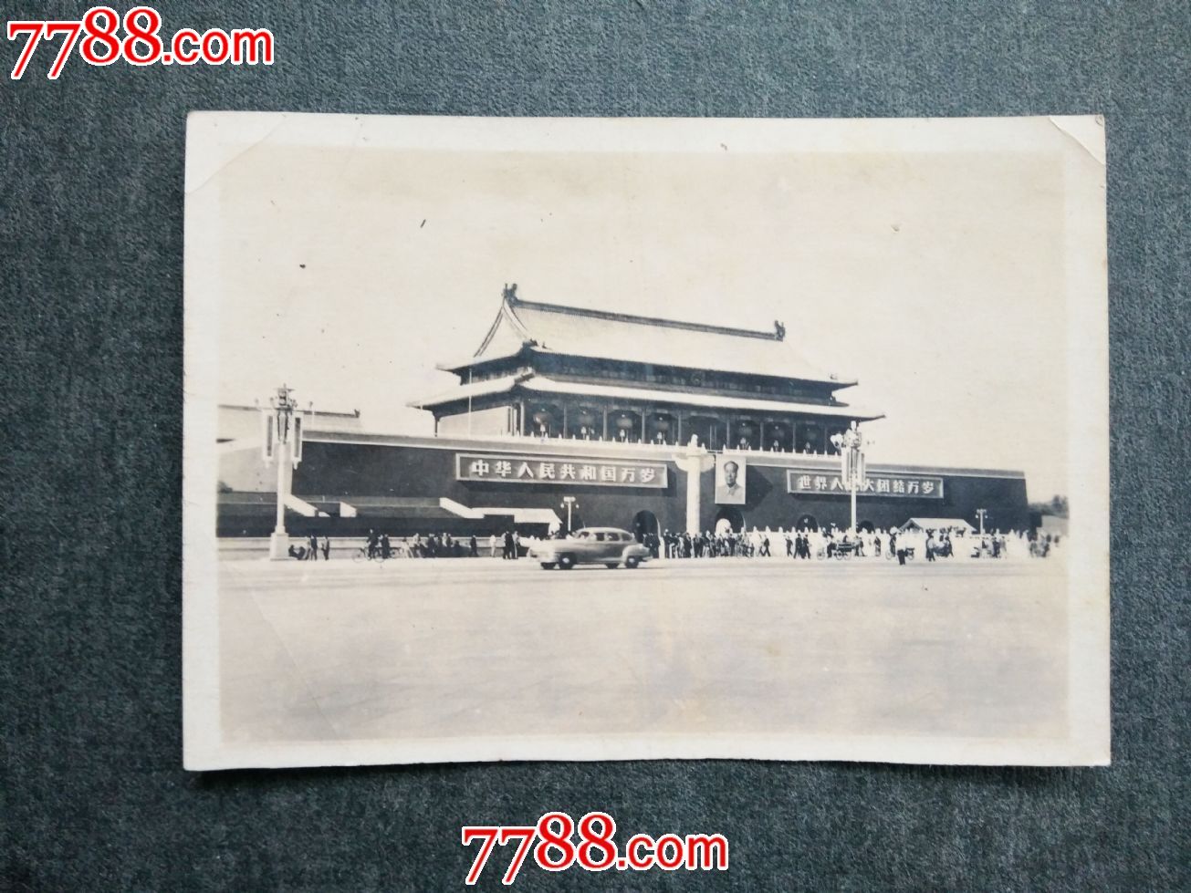 1978年天安城门图片图片