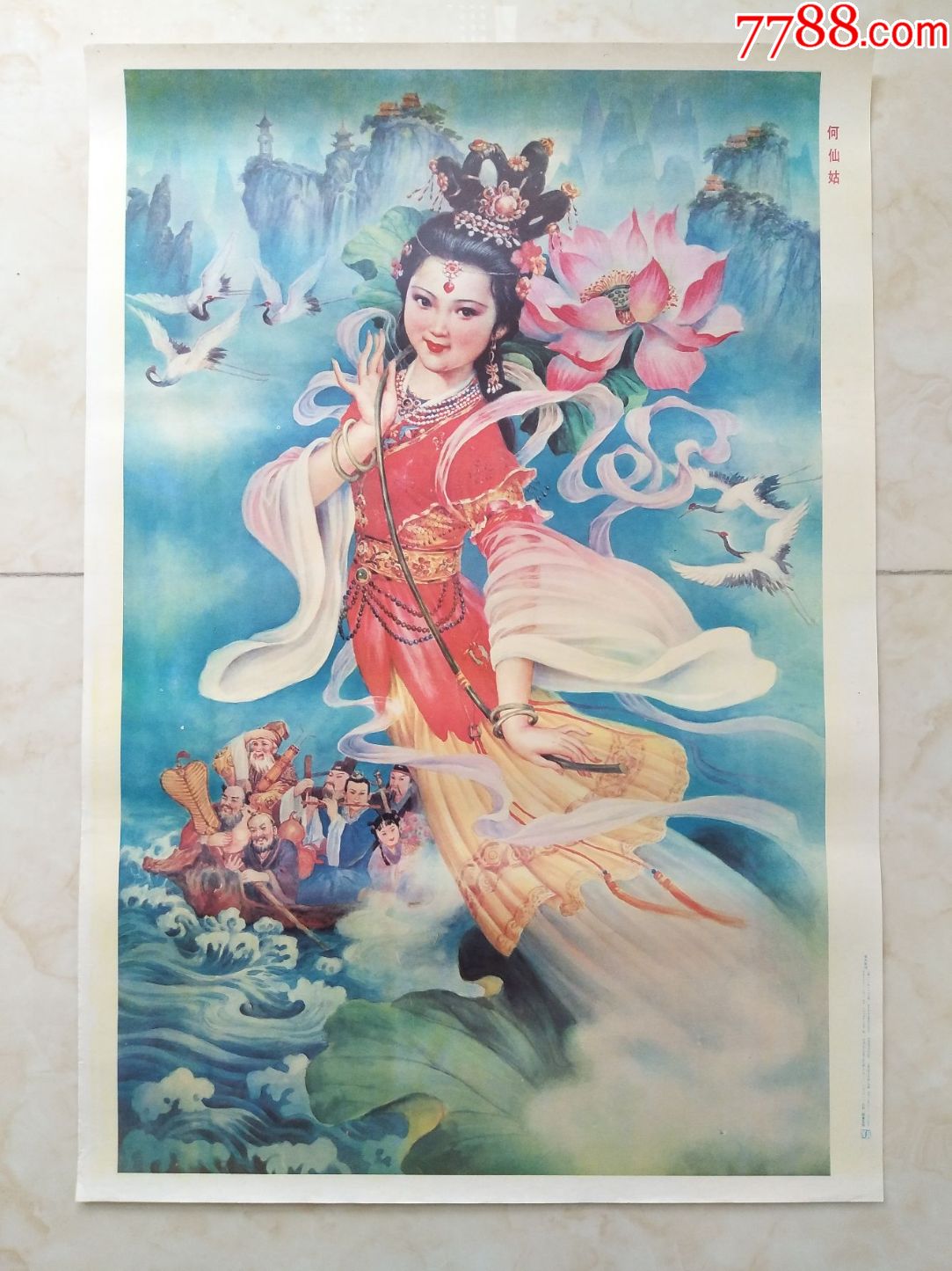 侍女,戏曲类年画一批,品好,种类多,80年代2开年画