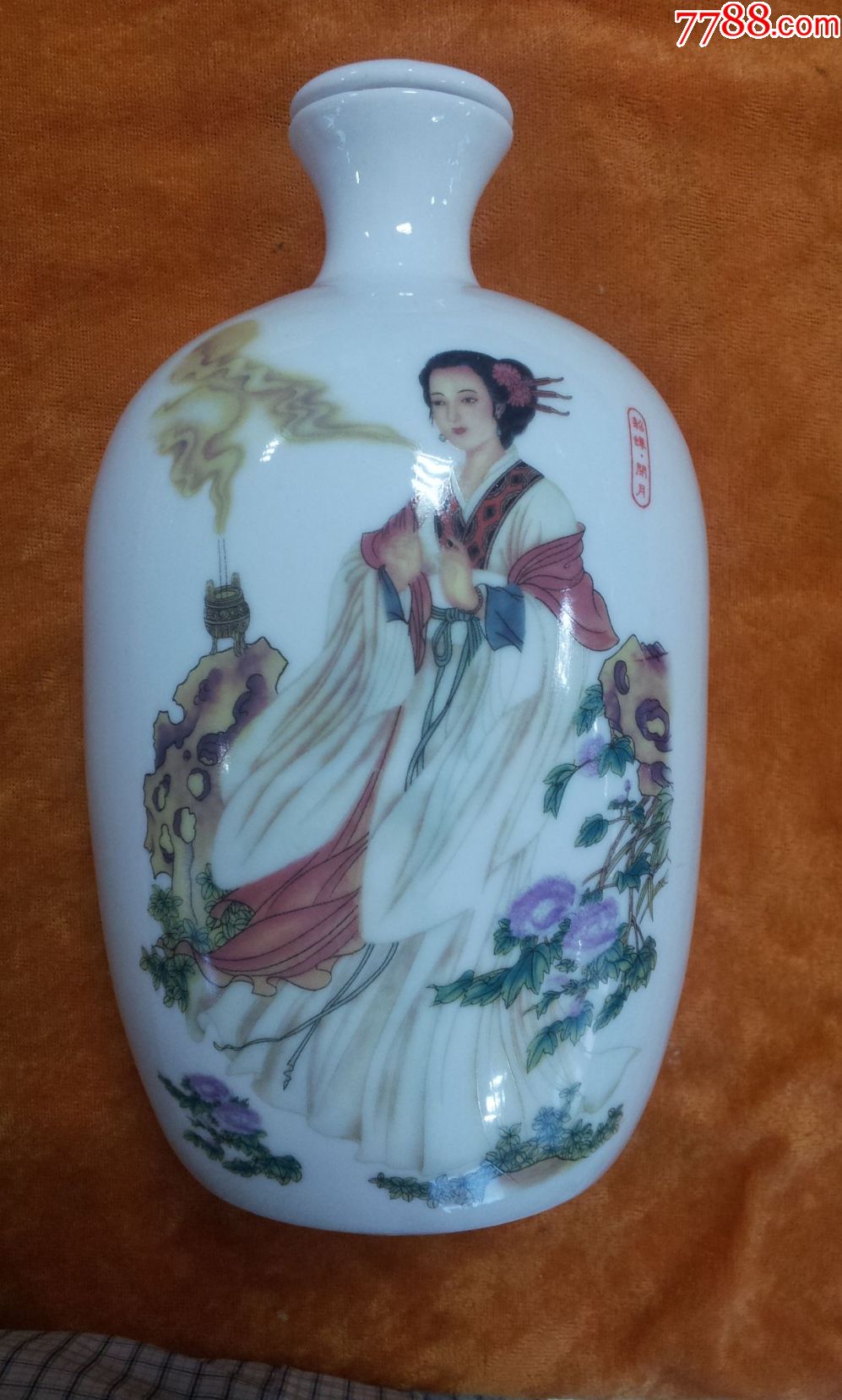 新疆339山粮酒:四大美女的貂蝉_酒瓶_新疆卡乐轩【7788烟标收藏】