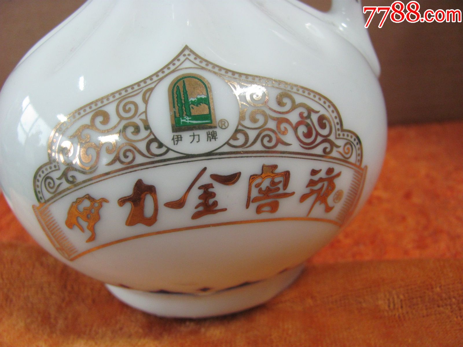 新疆362r25伊力金窖液:15年窖藏250ml