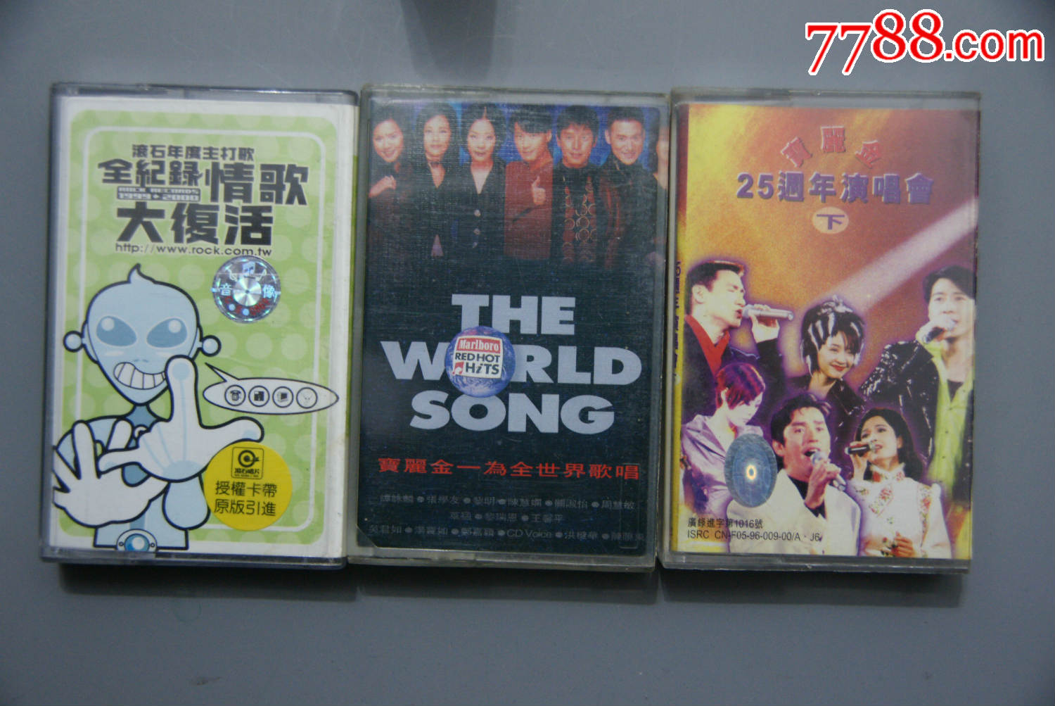 滚石年度主打歌全记录情歌大复活宝丽金为全世界歌唱宝丽金25周年演唱