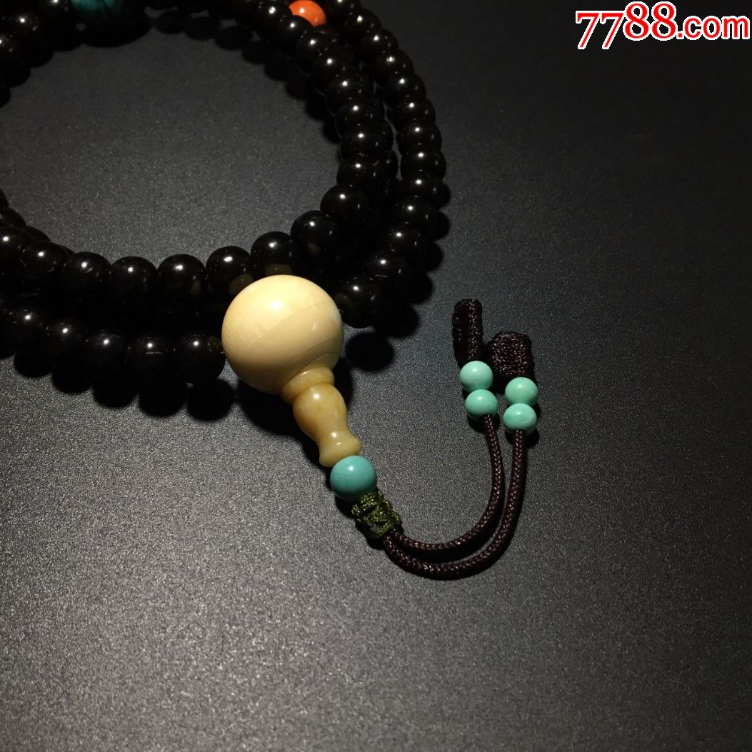8mm椰蒂配绿松石18mm珍品老三通精品文玩串珠