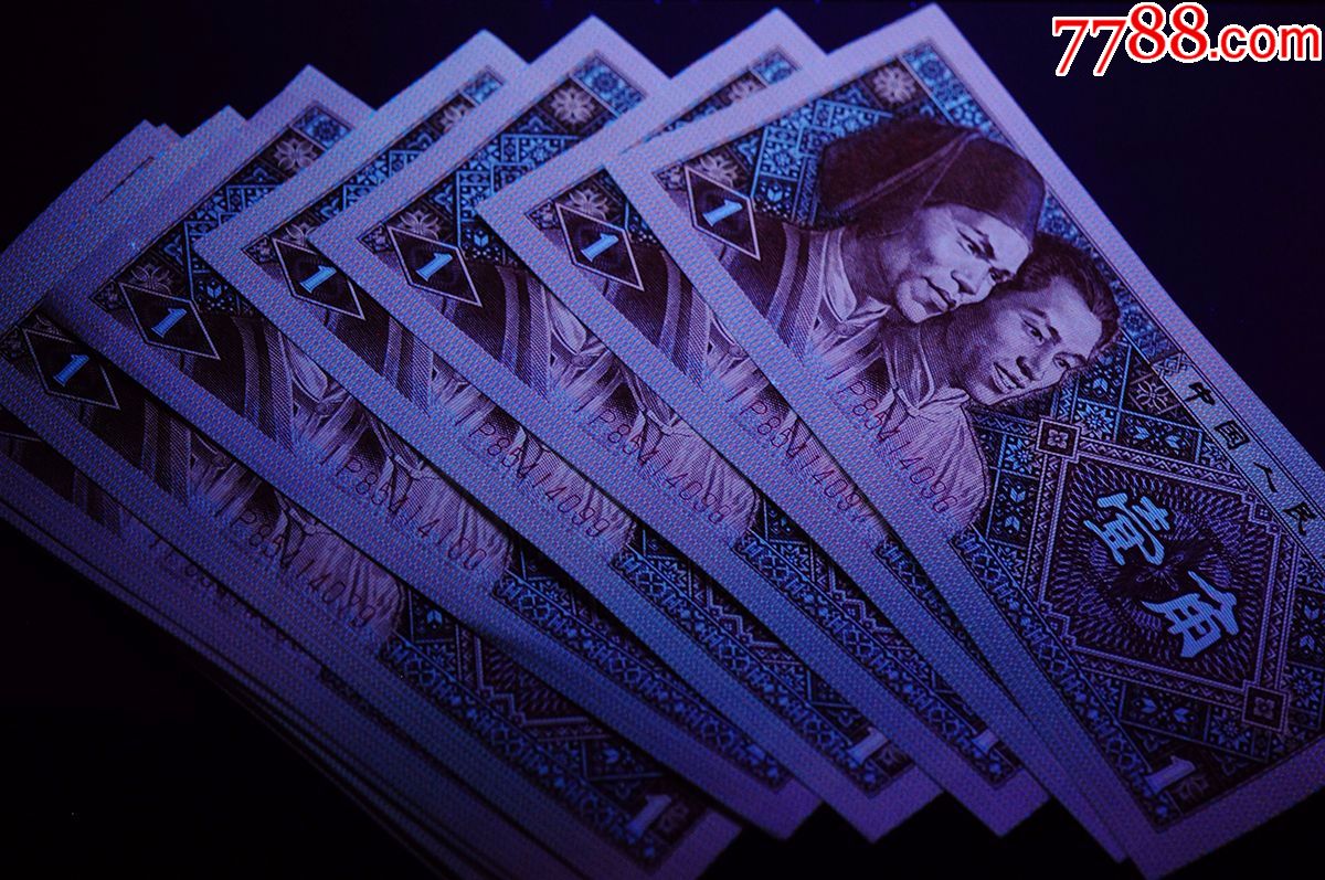 重磅!超强背红!8001第一大组ip冠超级稀缺,网上难见刀货,仅有一刀