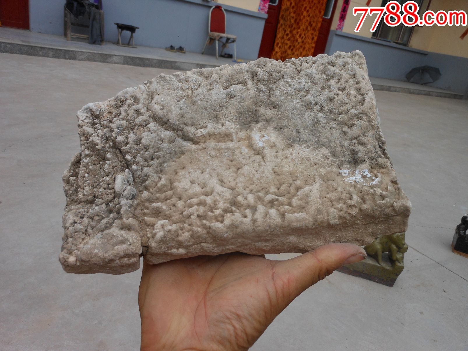 奇石;天然原石岩石一块云纹26厘米*15厘米*7厘米重约7市斤