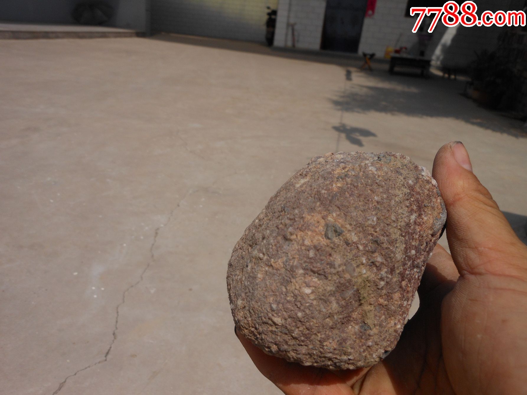 奇石;天然原石摆件石包石观赏石12厘米*9厘米*7厘米重约1250克