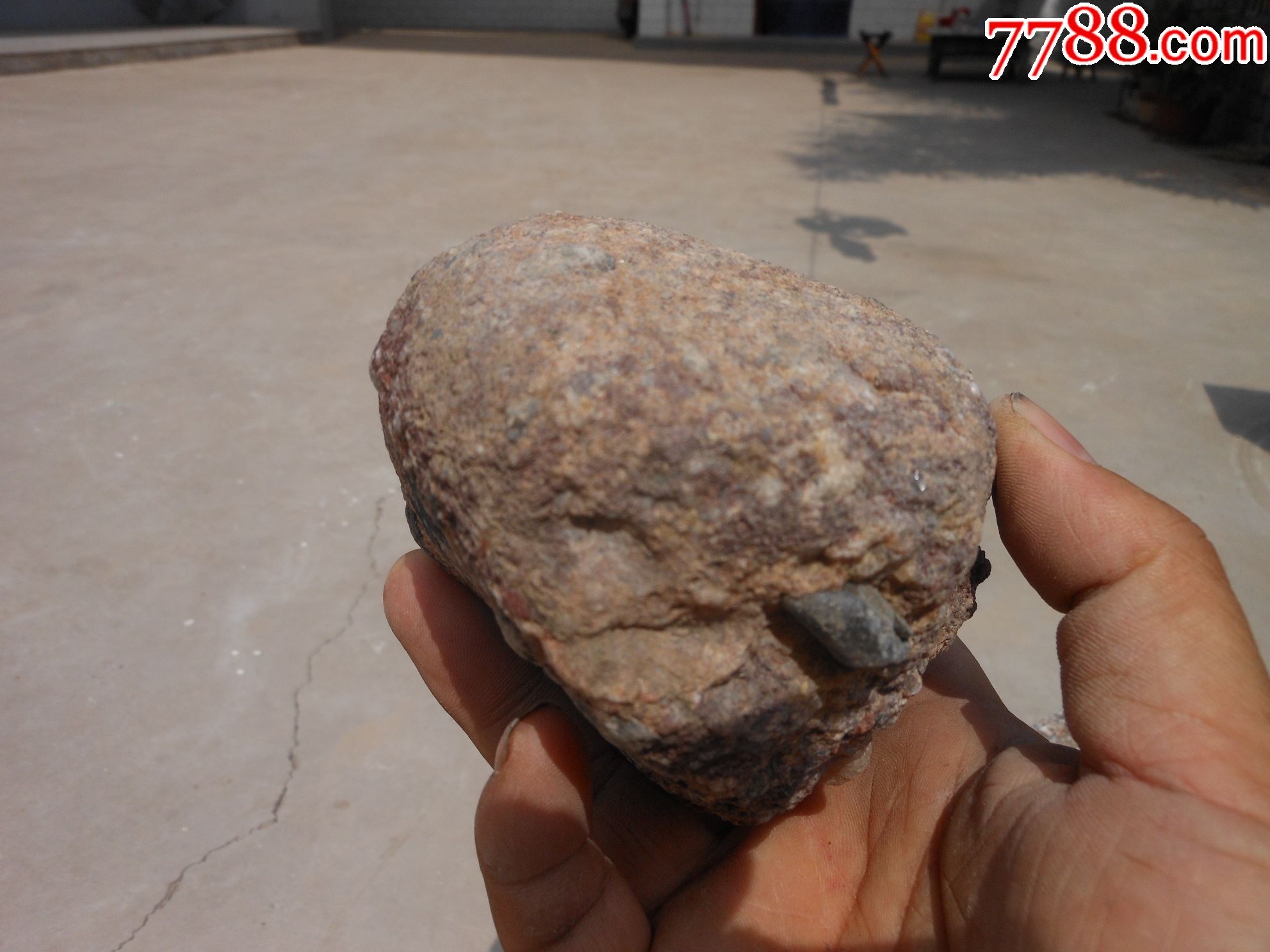 奇石;天然原石摆件石包石观赏石12厘米*9厘米*7厘米重约1250克