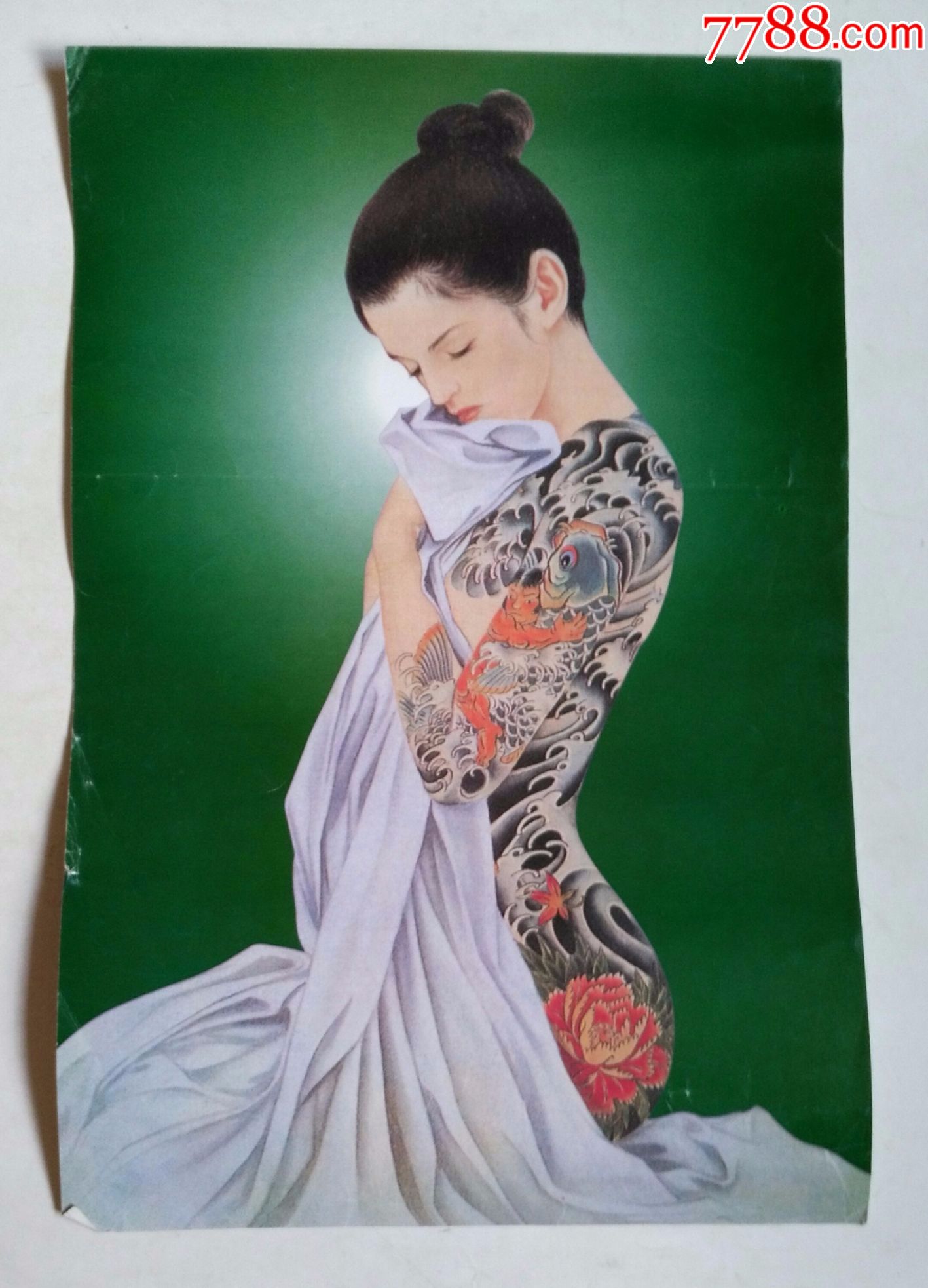 画页:纹身女郎(四张合售)