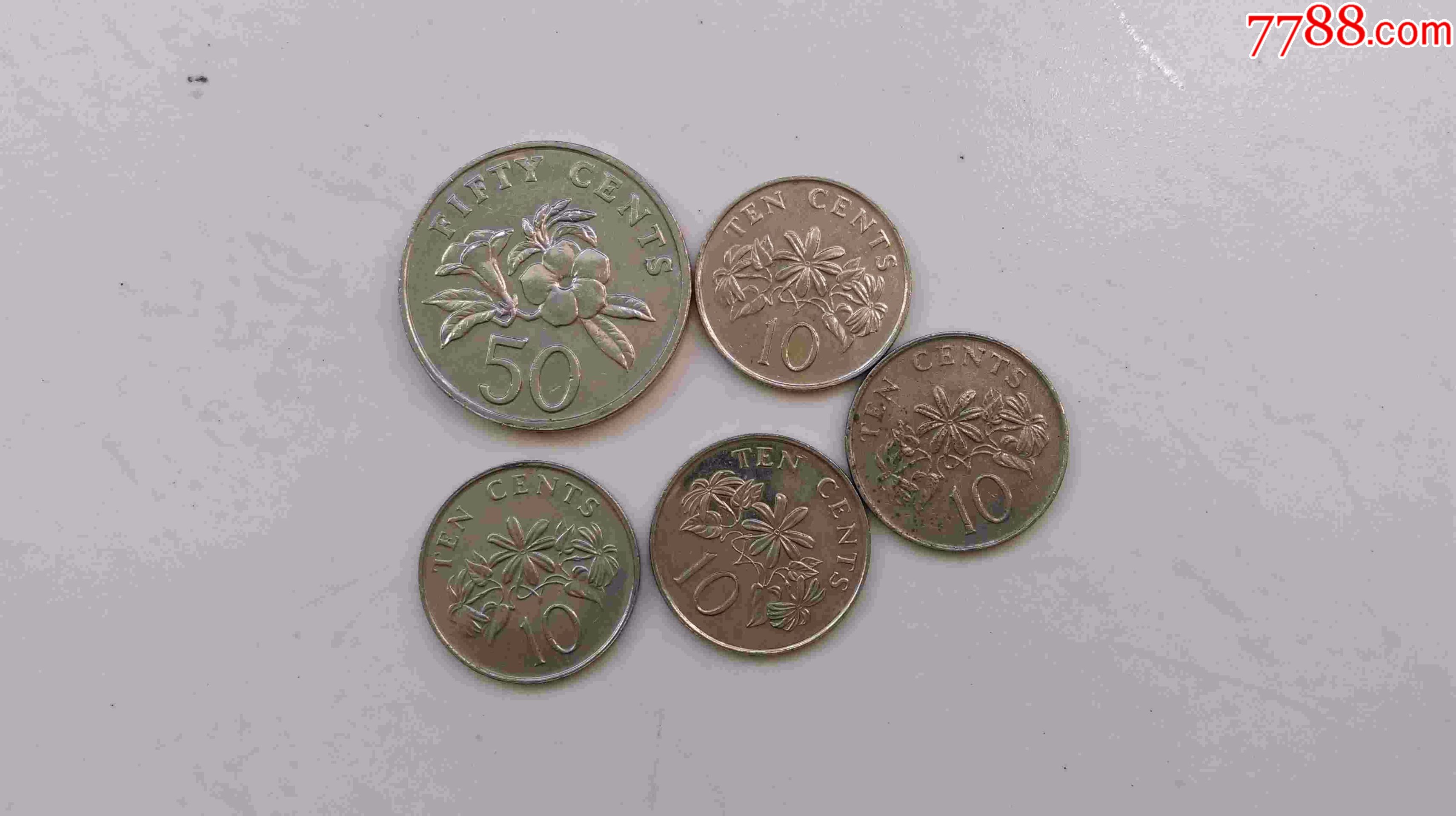新加坡钱币5枚