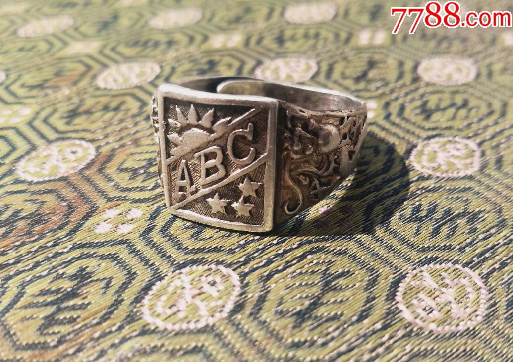 民国抗战国军原品纹银戒指中缅印战区驻华美军飞虎队纯银首饰