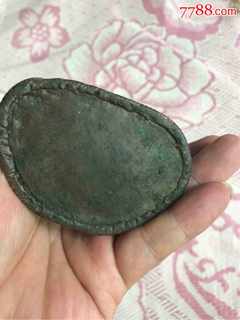 13世纪元代马拉王朝释迦佛9厘米原封底-se52623606-铜像/铜佛像-零售