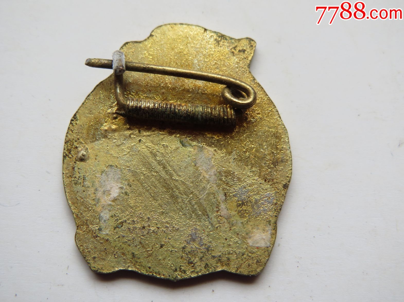 好品广州解放周年纪念章