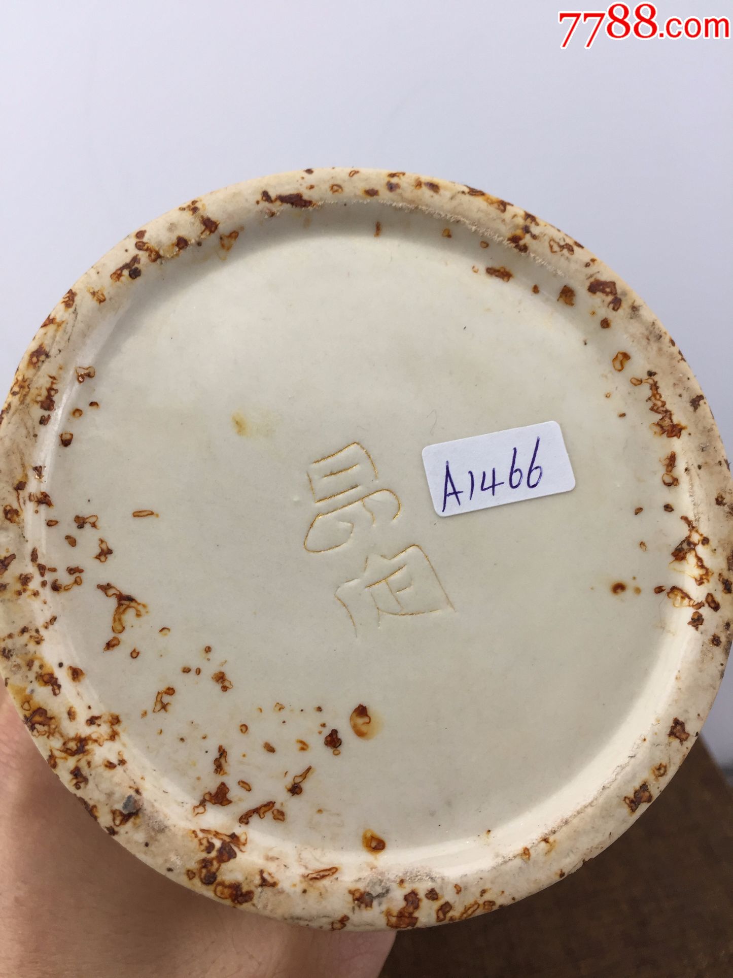 童戏易定瓷瓶a1466