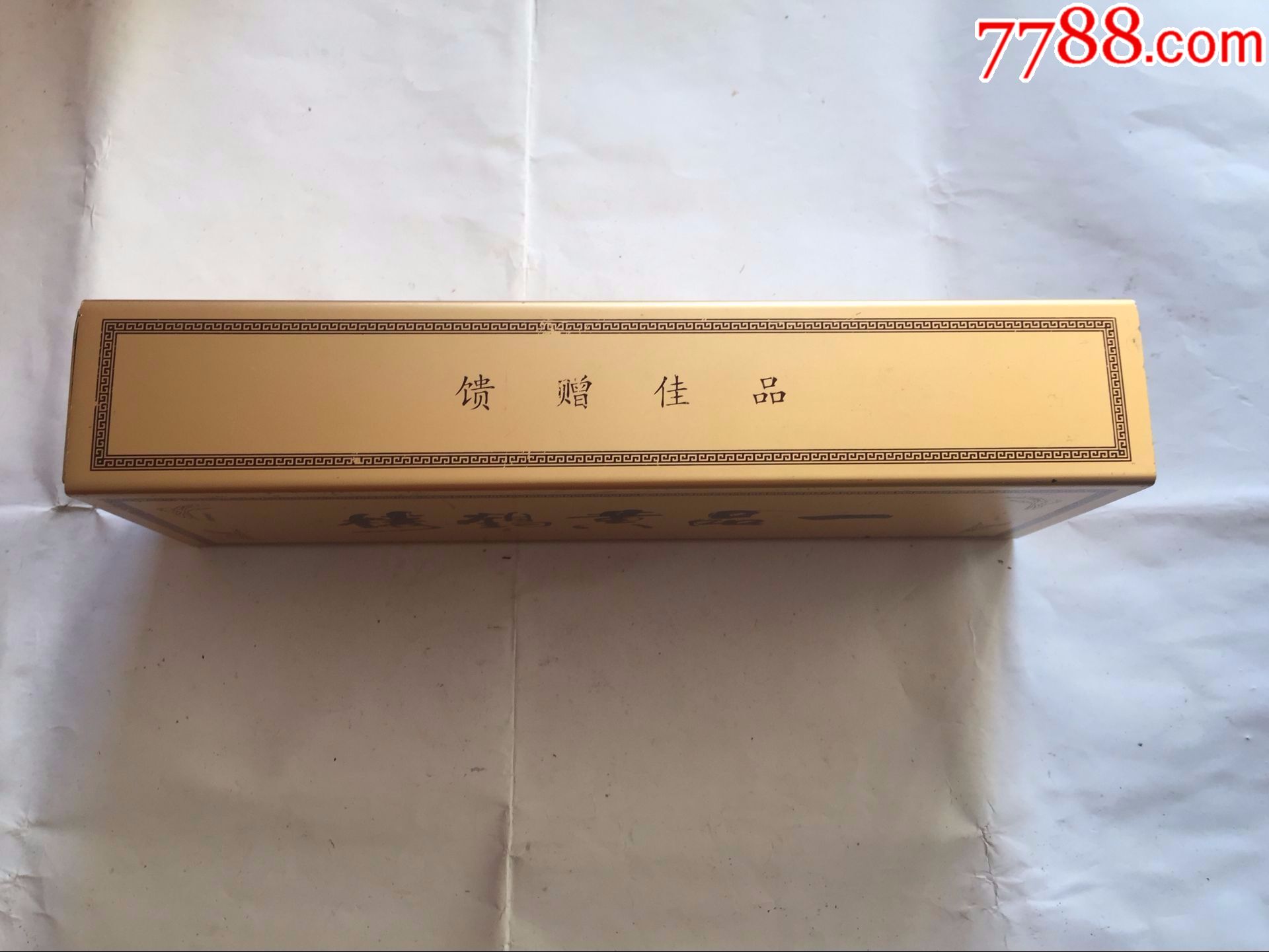 一品黄鹤楼,烟标/烟盒_第1张