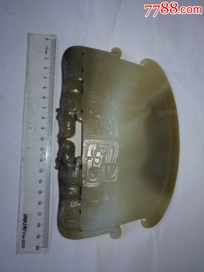 和田玉玉斧_价格8000元【曾经拥有】_第1张_7788商城__七七八八商品