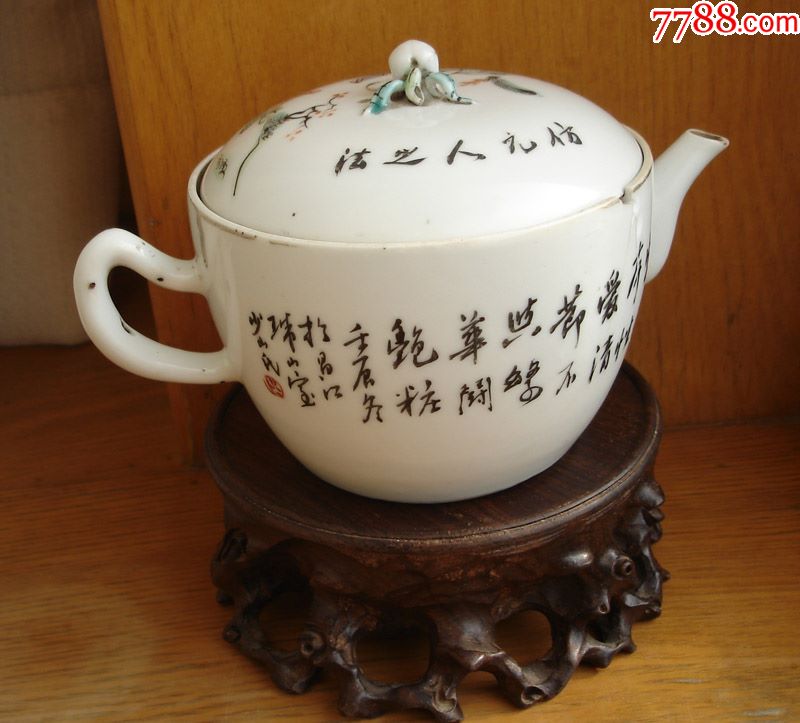 157清光绪浅绛彩名家少山氏仕女读书图茶壶1892年官窑内造